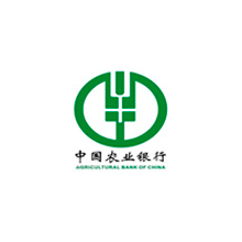 中國(guó)農(nóng)業(yè)銀行